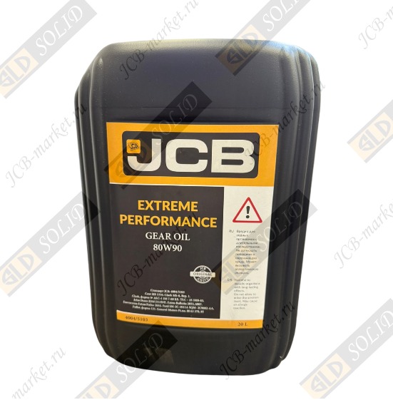Масло Передноно моста        JCB Extrime Performance Gear Oil 80W-90, 20 л.  4004/5103 