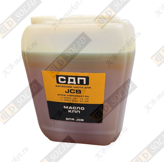 Масло UTТО 10W-30 (10л) КПП